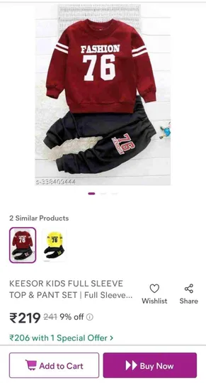 Find Product and Client in Reselling Business