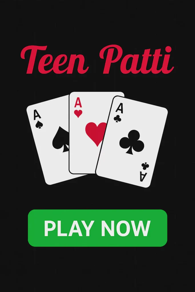 Teen Patti खेलकर पैसे कैसे कमाए?