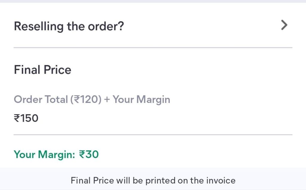 ₹120 के प्रोडक्ट में ₹30 मार्जिन जोड़कर ₹150 में बेच दिया ₹30 फायदा हुआ।